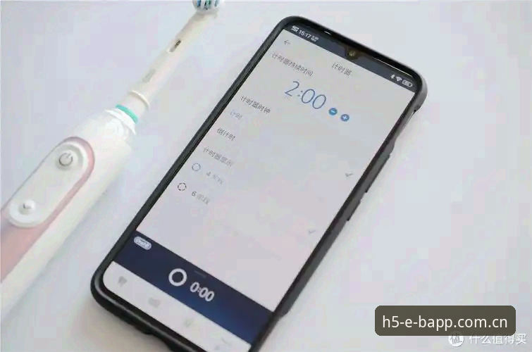 BAPP官方收藏工具到底值不值得装？老用户聊聊真实体验